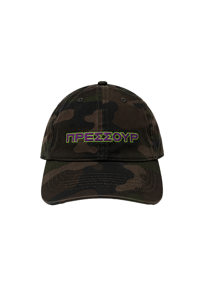 Pressure pressour military cap