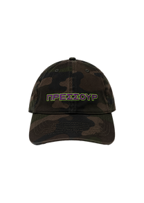 Pressure pressour military cap