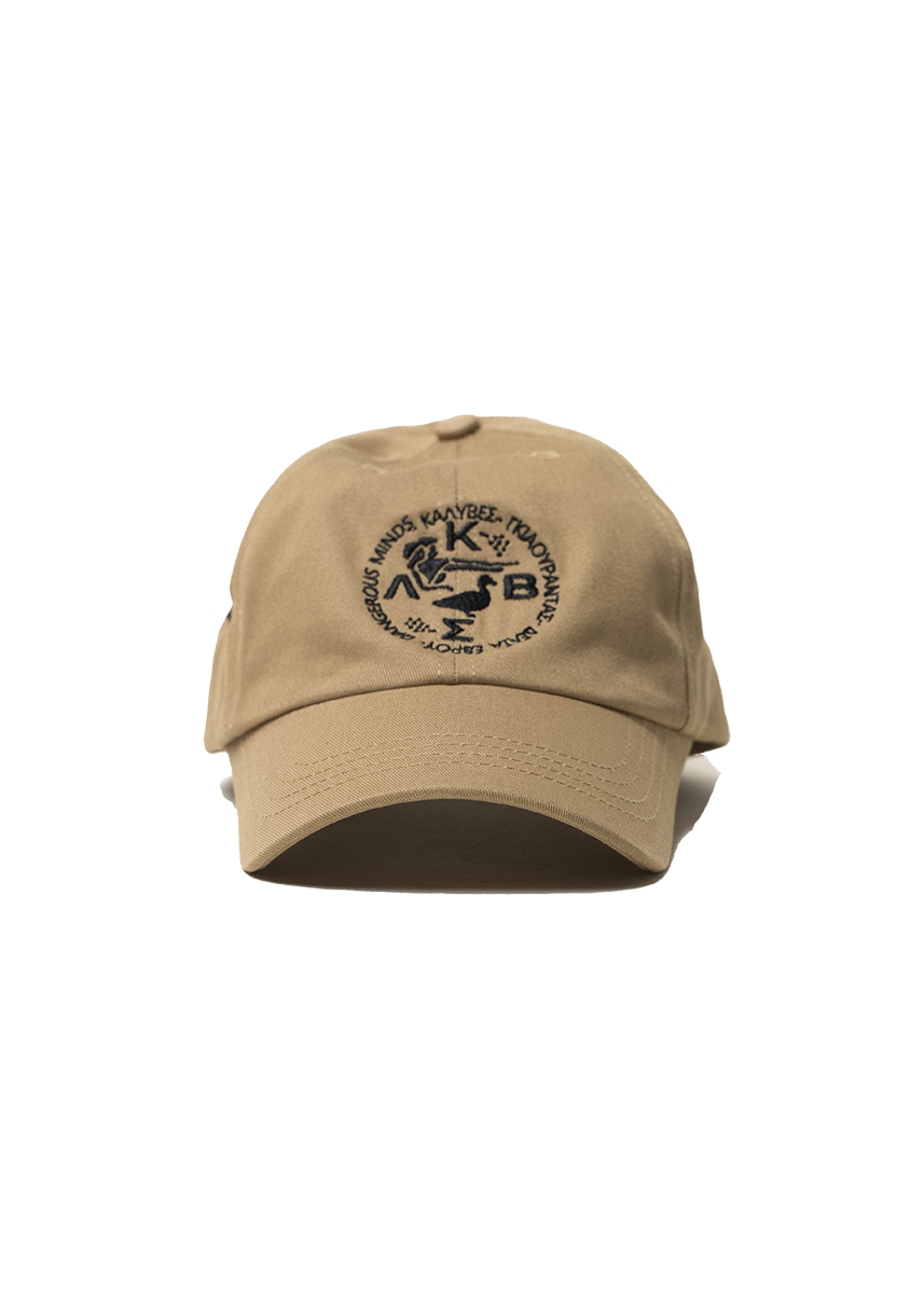 Kaluves Delta Evrou beige cap