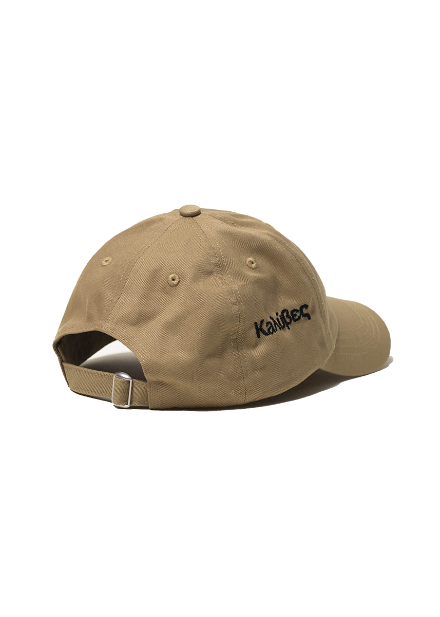 Kaluves Delta Evrou beige cap