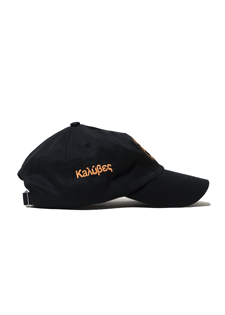 Kaluves Delta Evrou black cap