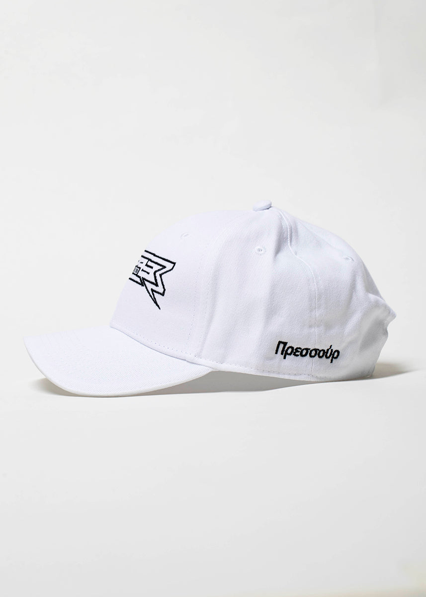 Pressure Motoserres white cap