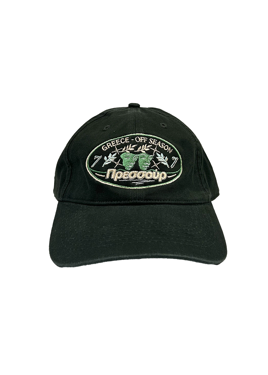 Pressure off season Greece cap