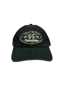 Pressure off season Greece cap