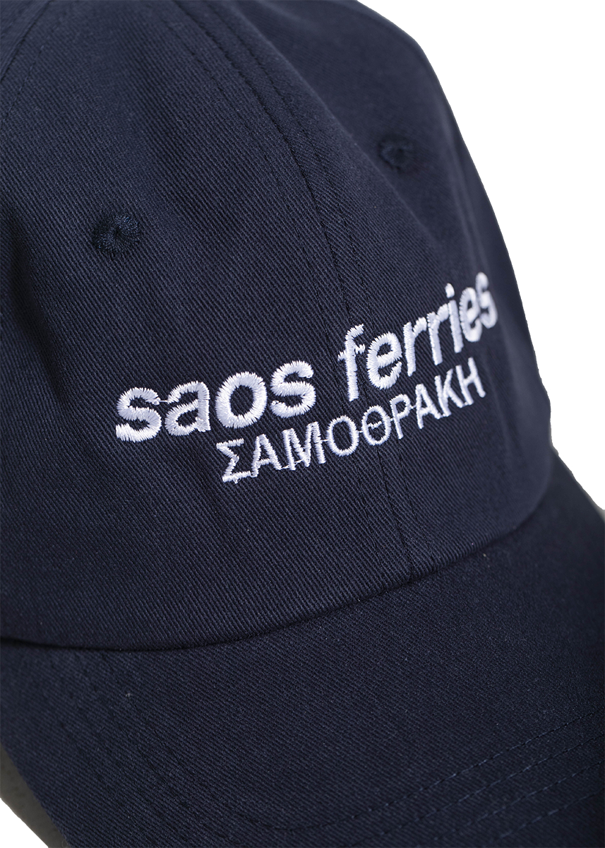 Dangerous Minds SAOS Ferries Port Worker blue cap