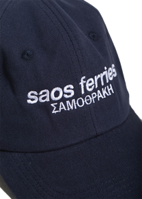 Dangerous Minds SAOS Ferries Port Worker blue cap