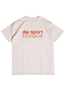 Dangerous Minds SPORT heather grey tshirt