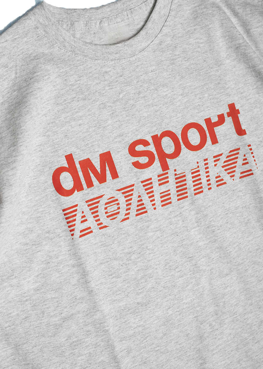 Dangerous Minds SPORT heather grey tshirt