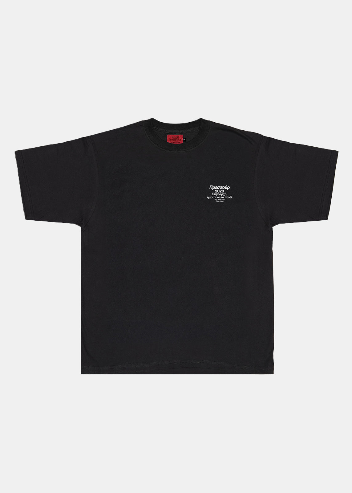 Pressure Bimbo black tshirt