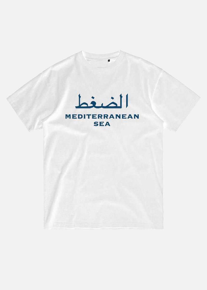 Pressure Salty Sea tshirt