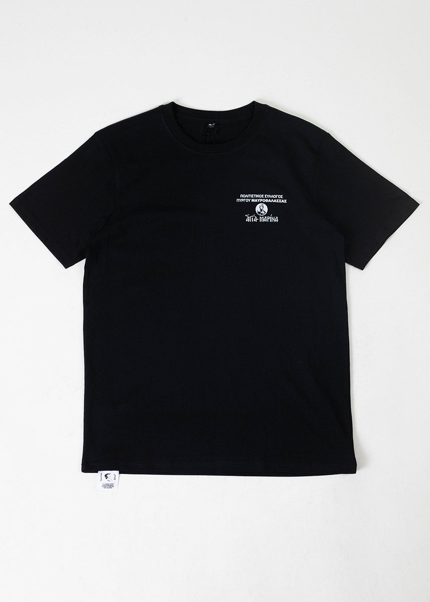 Pressure Agia Marina Epitropi Palis black tshirt