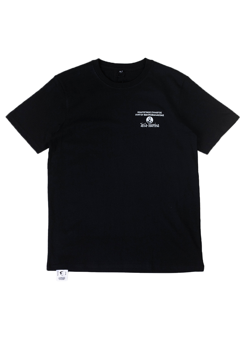 Pressure Agia Marina Epitropi Palis black tshirt