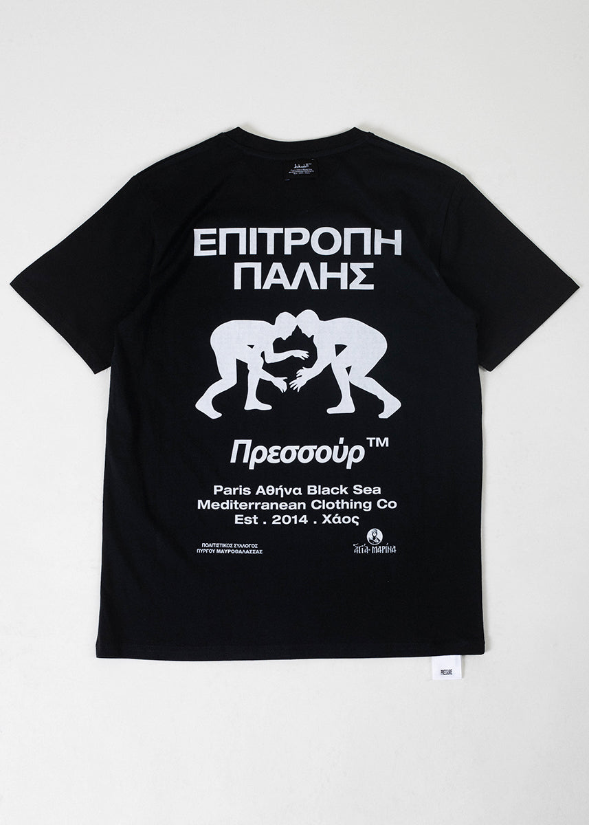 Pressure Agia Marina Epitropi Palis black tshirt