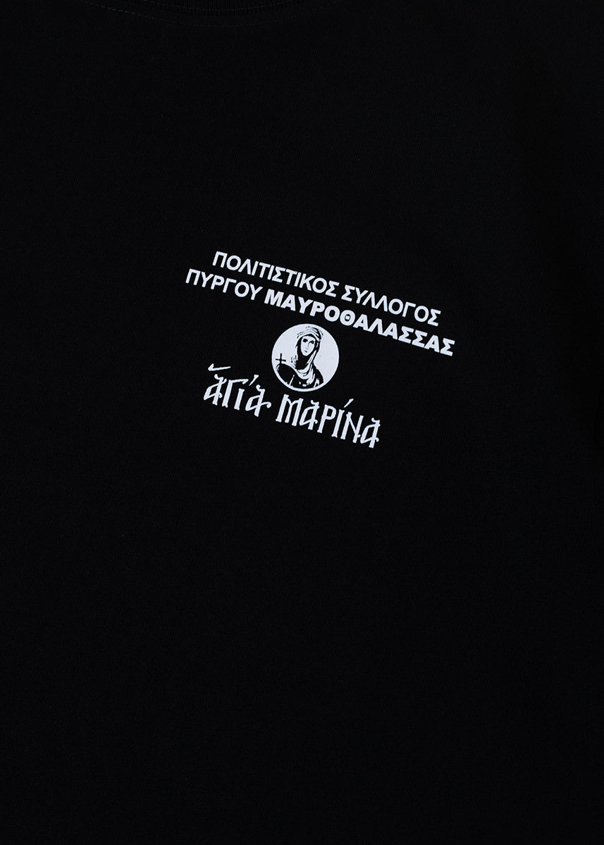 Pressure Agia Marina Epitropi Palis black tshirt