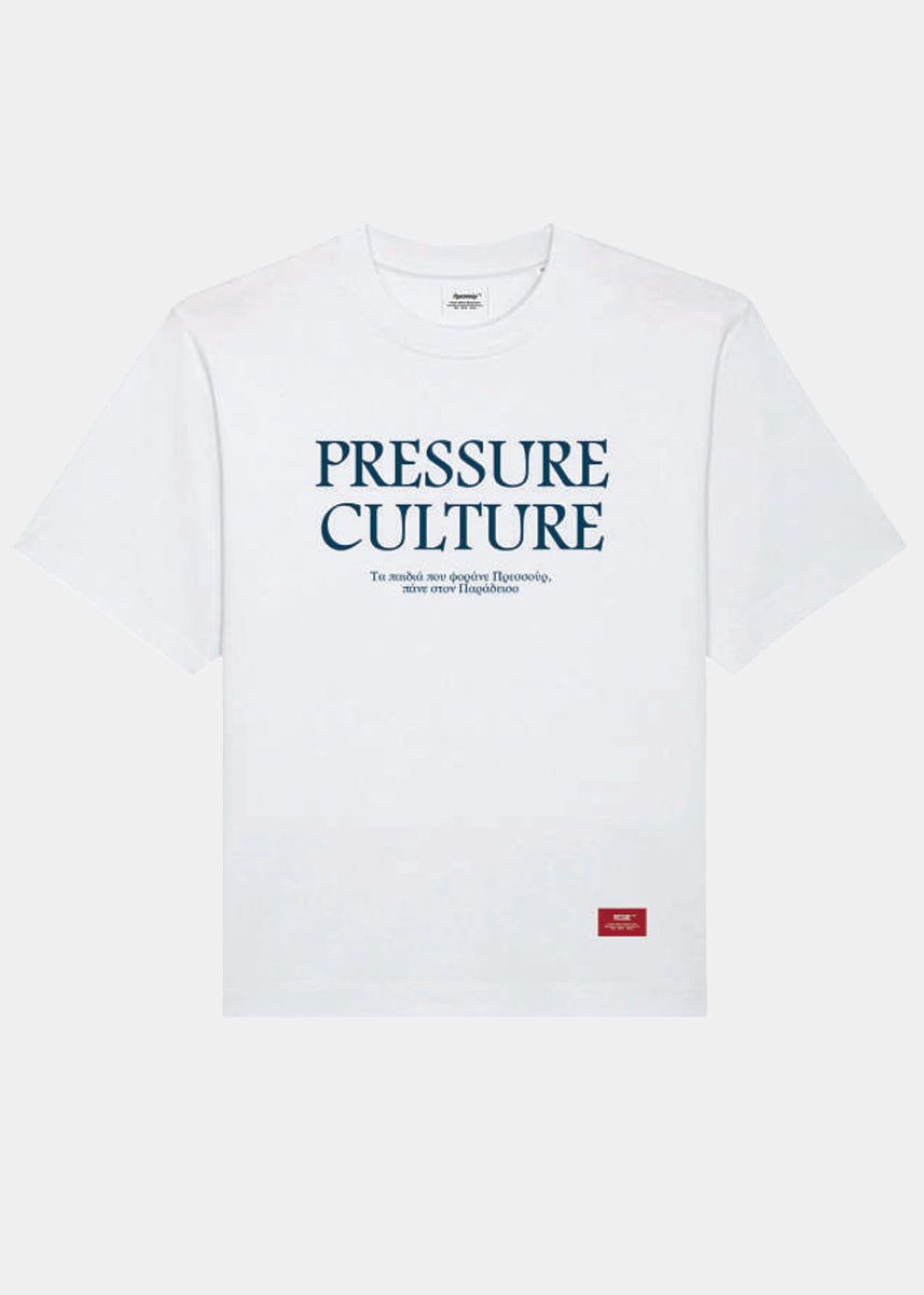 Pressure Apetaksou Satana white tshirt