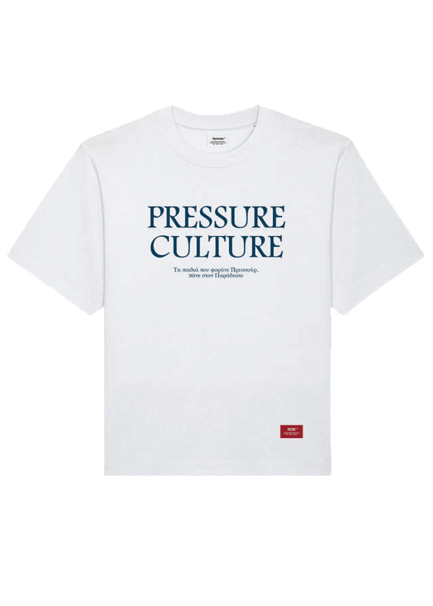Pressure Apetaksou Satana white tshirt