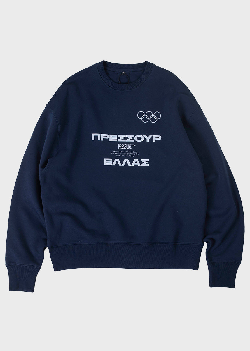 Pressure Ellas Olympic pullover