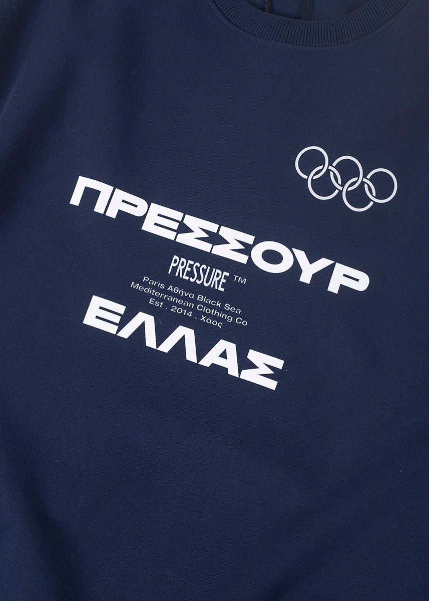 Pressure Ellas Olympic pullover