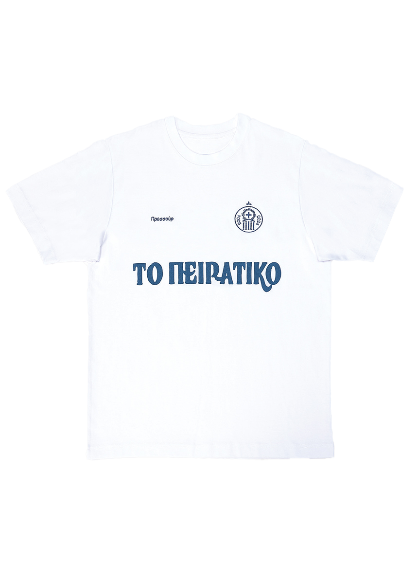 Pressure To Peiratiko 2004 tee