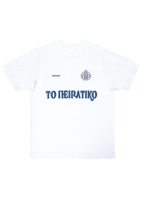 Pressure To Peiratiko 2004 tee