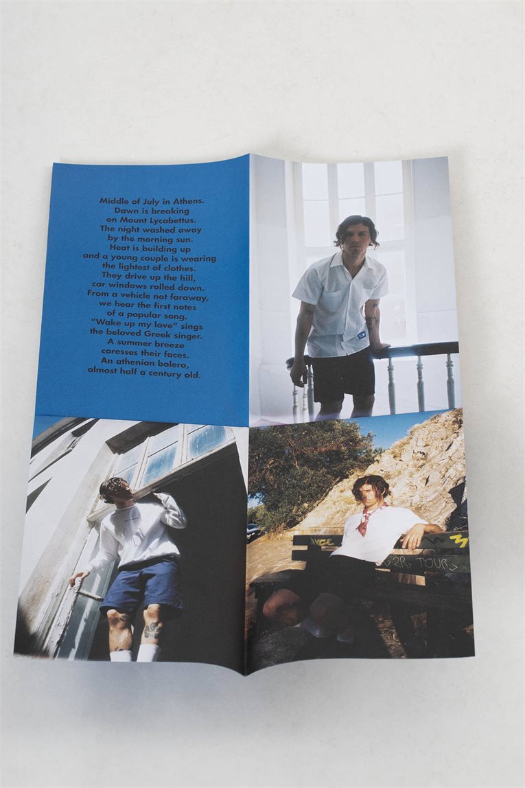Dangerous Minds x METHEN "Wake Up My Love" 65x50 poster