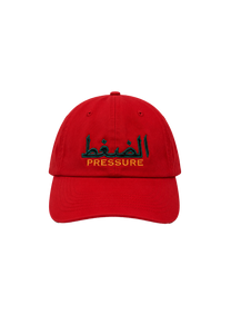 Pressure arabic red cap