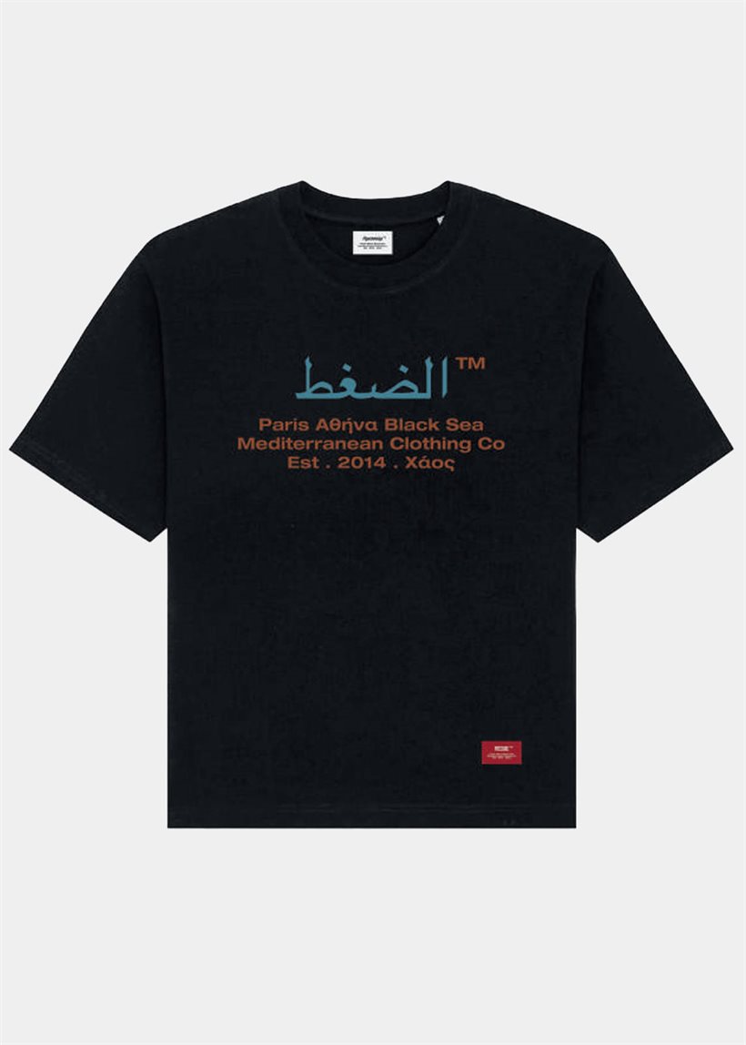Pressure Arabyzance black tee