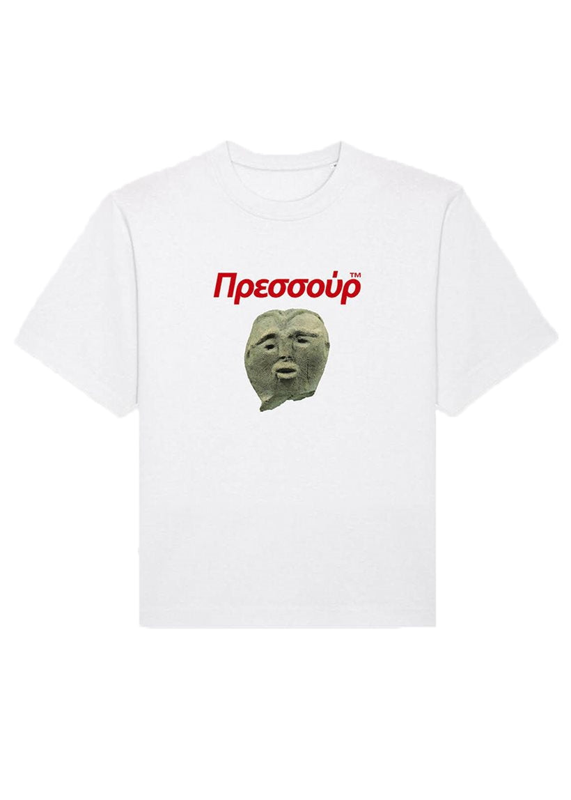 Pressure Fun white tee