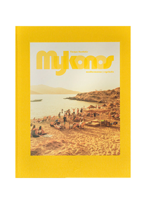 Mykonos yellow