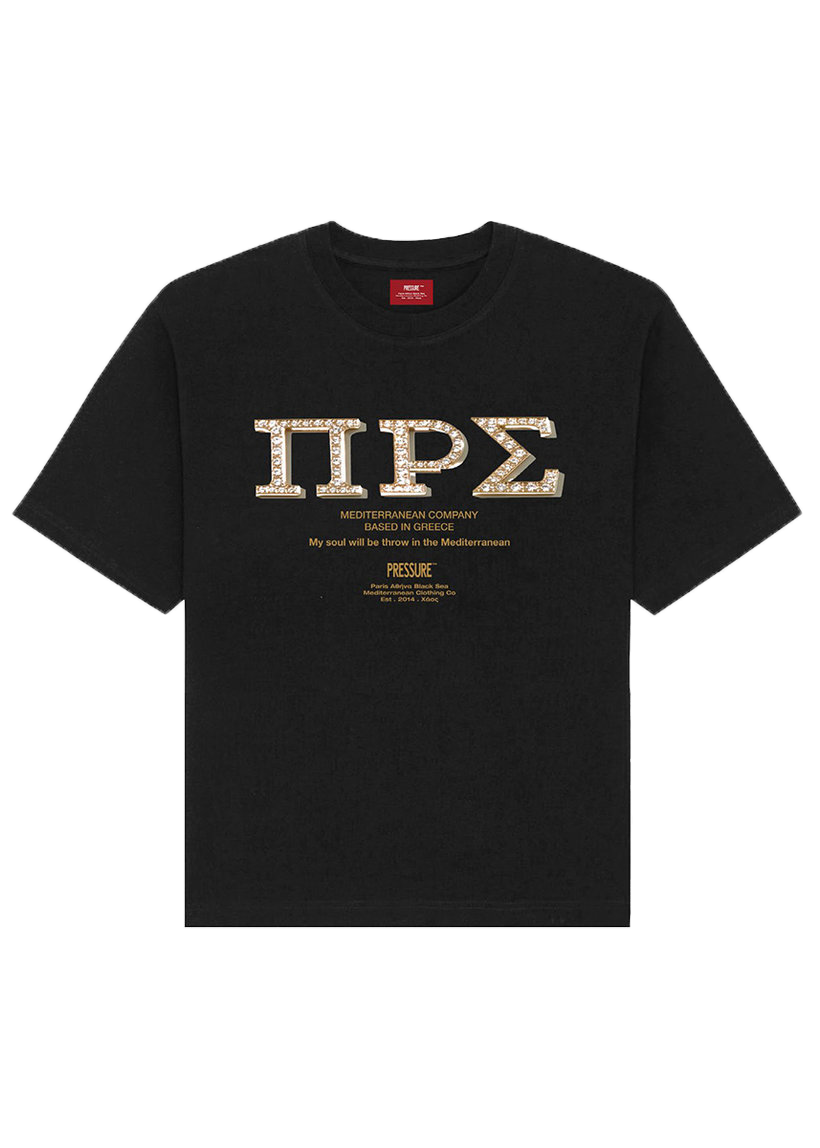 Pressure Or PRS black