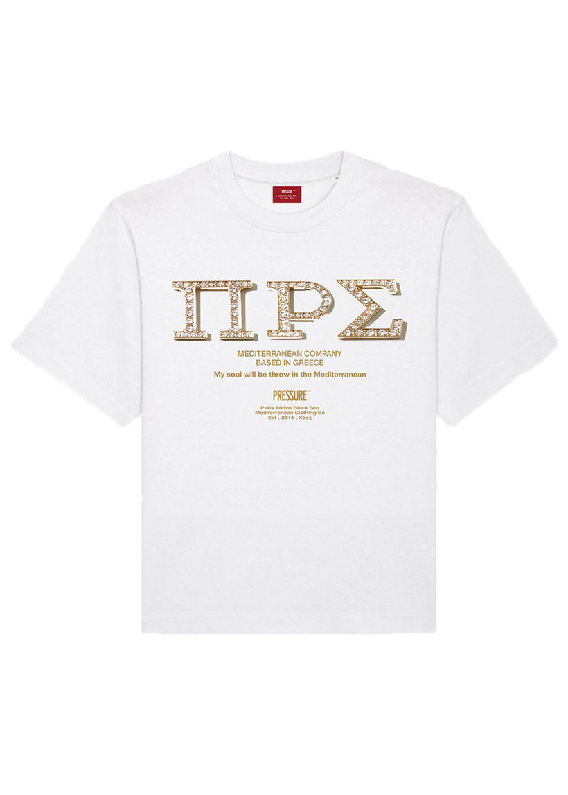 Pressure Or PRS white