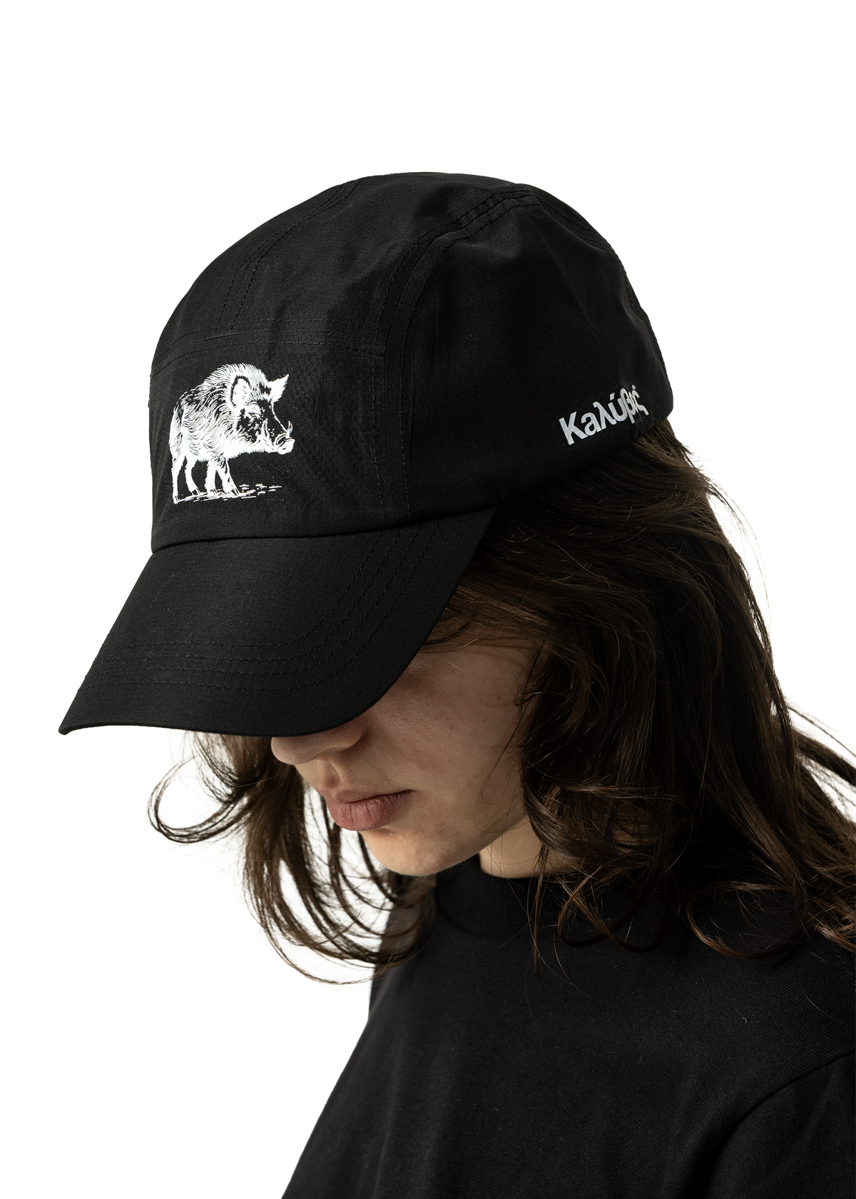 Kaluves Agrioxoiros dry tech cap