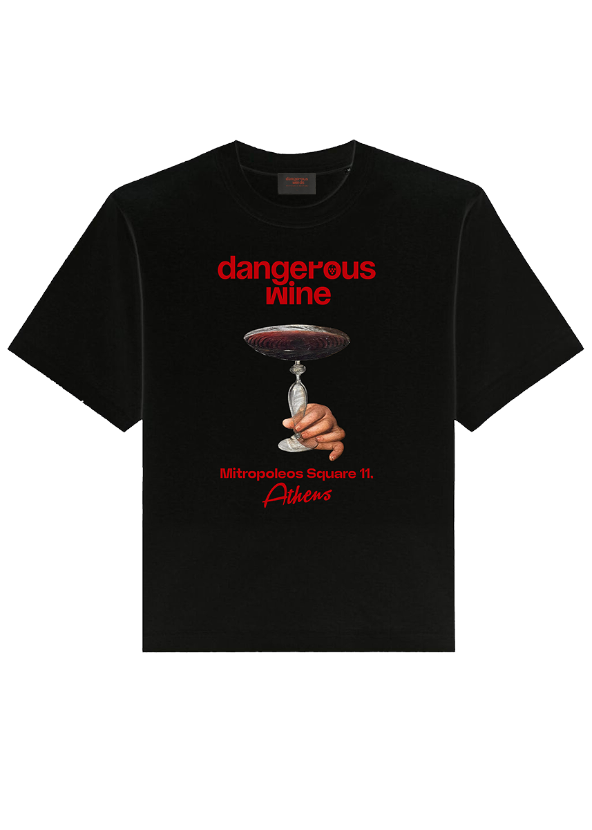 Dangerous Minds WINE Holy Wine black tshirt