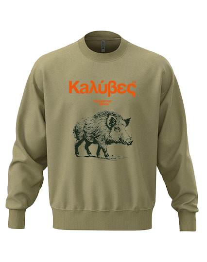 Kaluves - Agrioxoiros military crewneck
