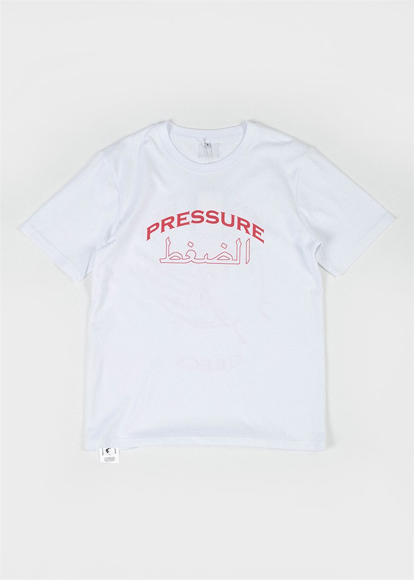 Pressure White Comme Des Grecs