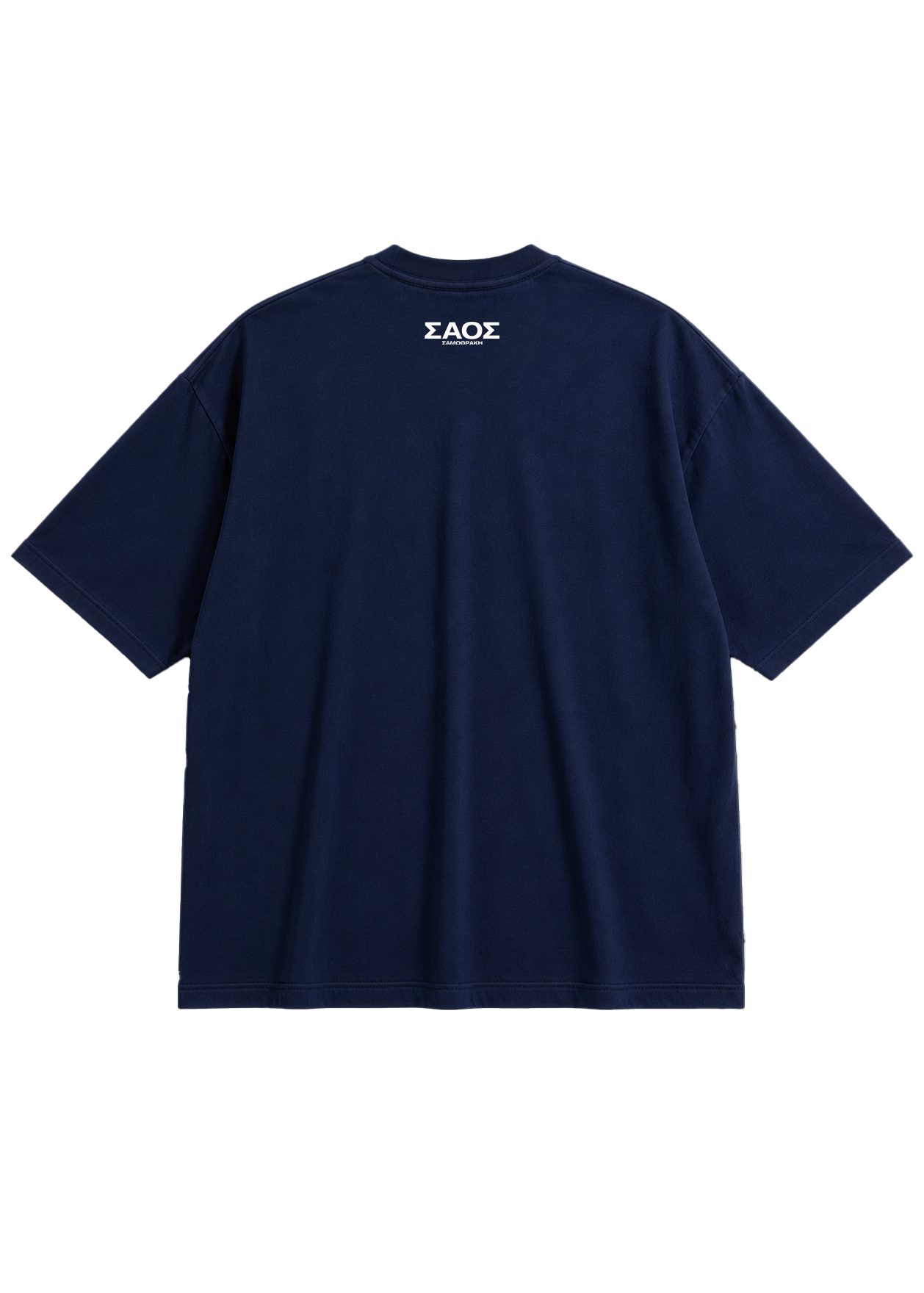 Dangerous Minds SAOS ferries blue tee