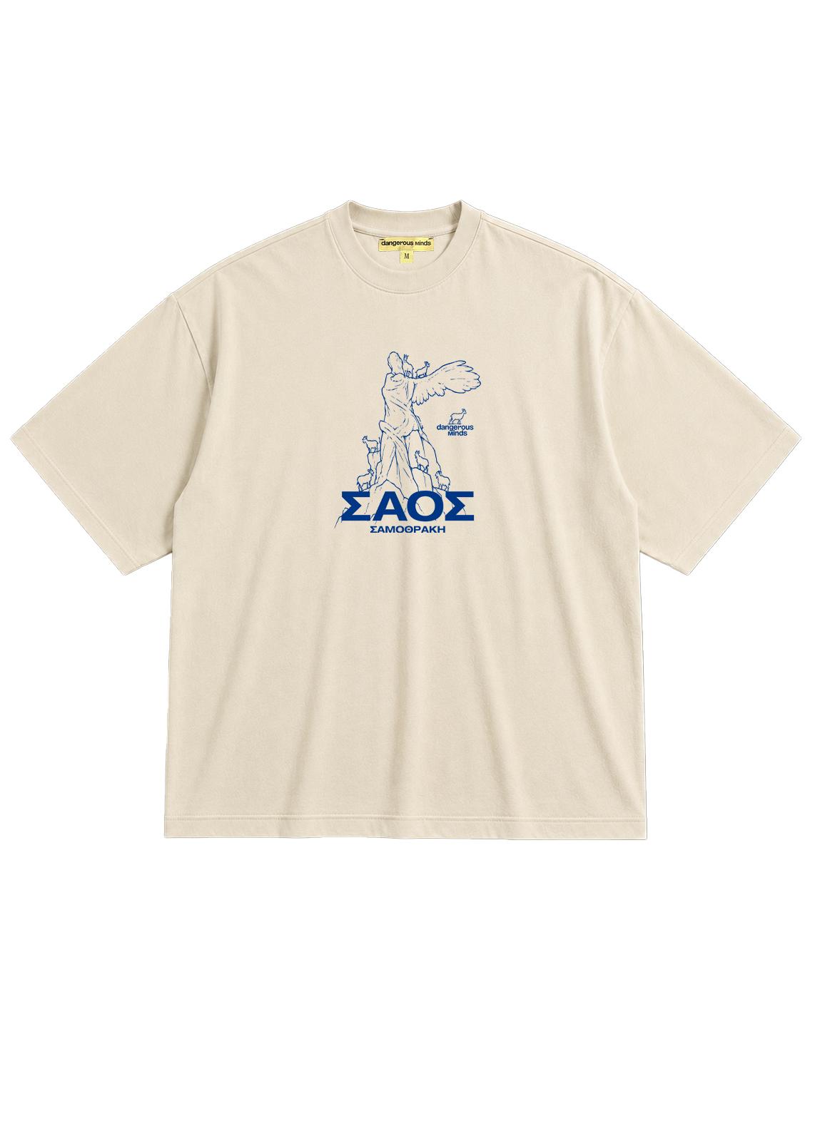 Dangerous Minds SAOS Niki Samothraki tee
