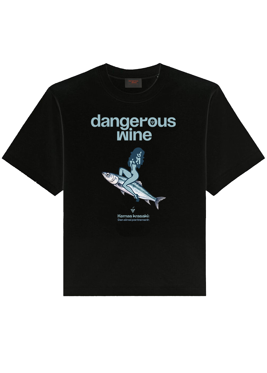 Dangerous Minds WINE Sardela Pantremeni black tshirt