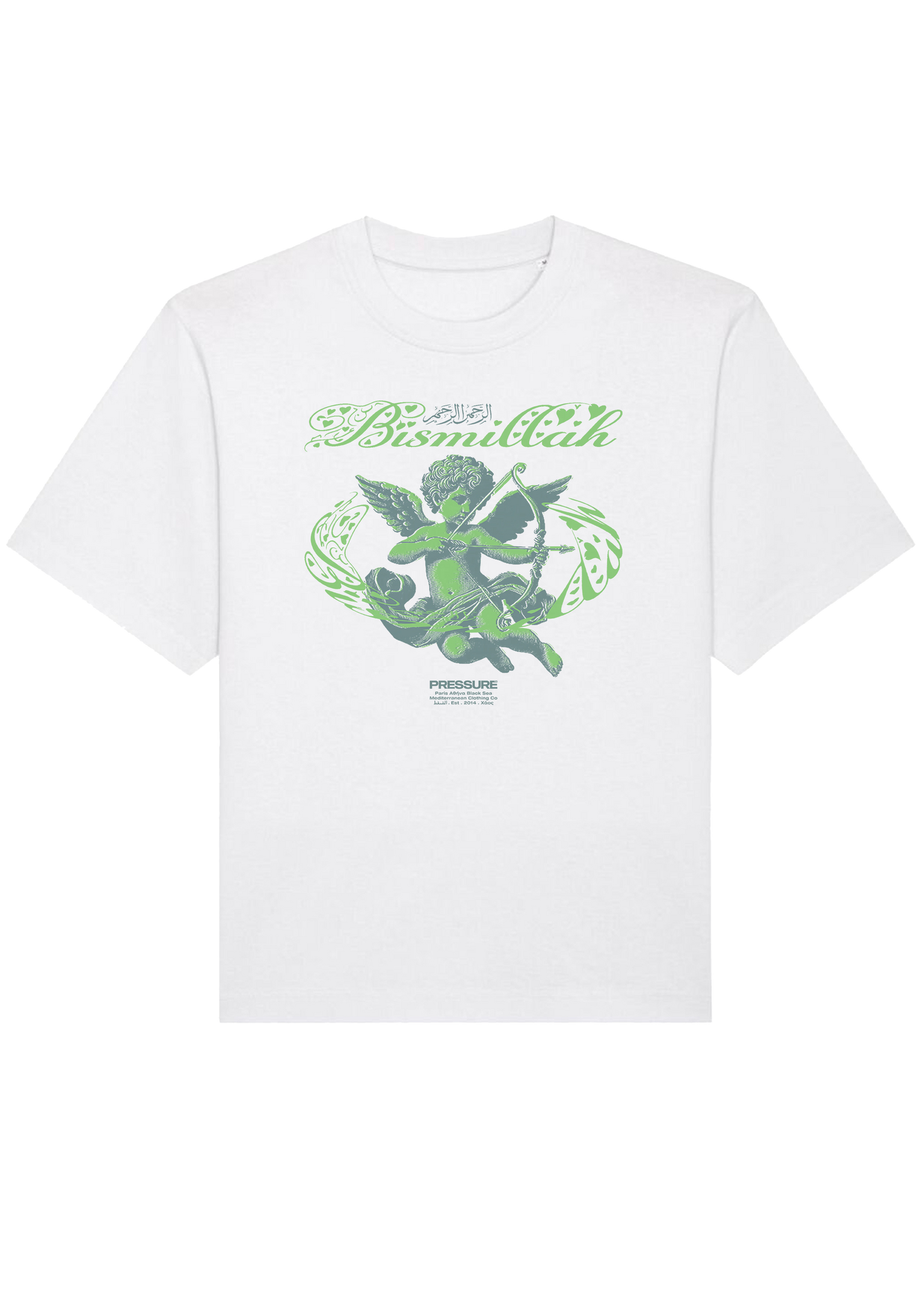 Pressure Bismillah white tshirt