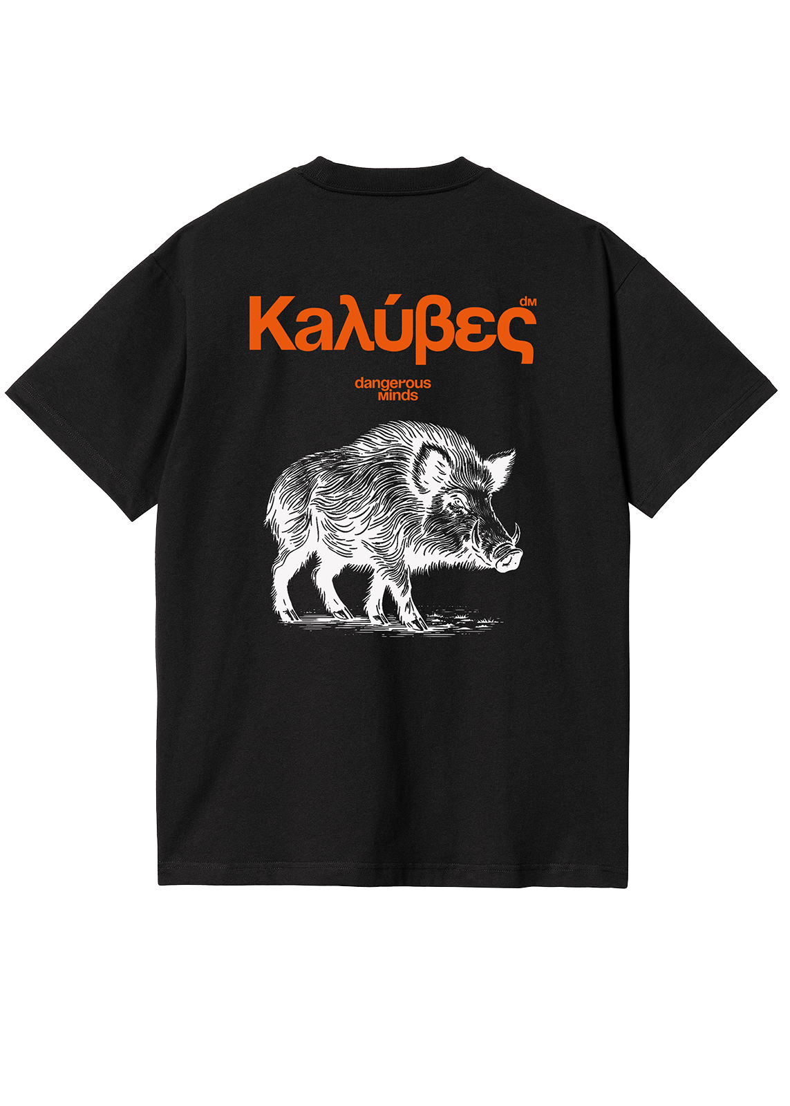 Kaluves Agrioxoiros black/white tee