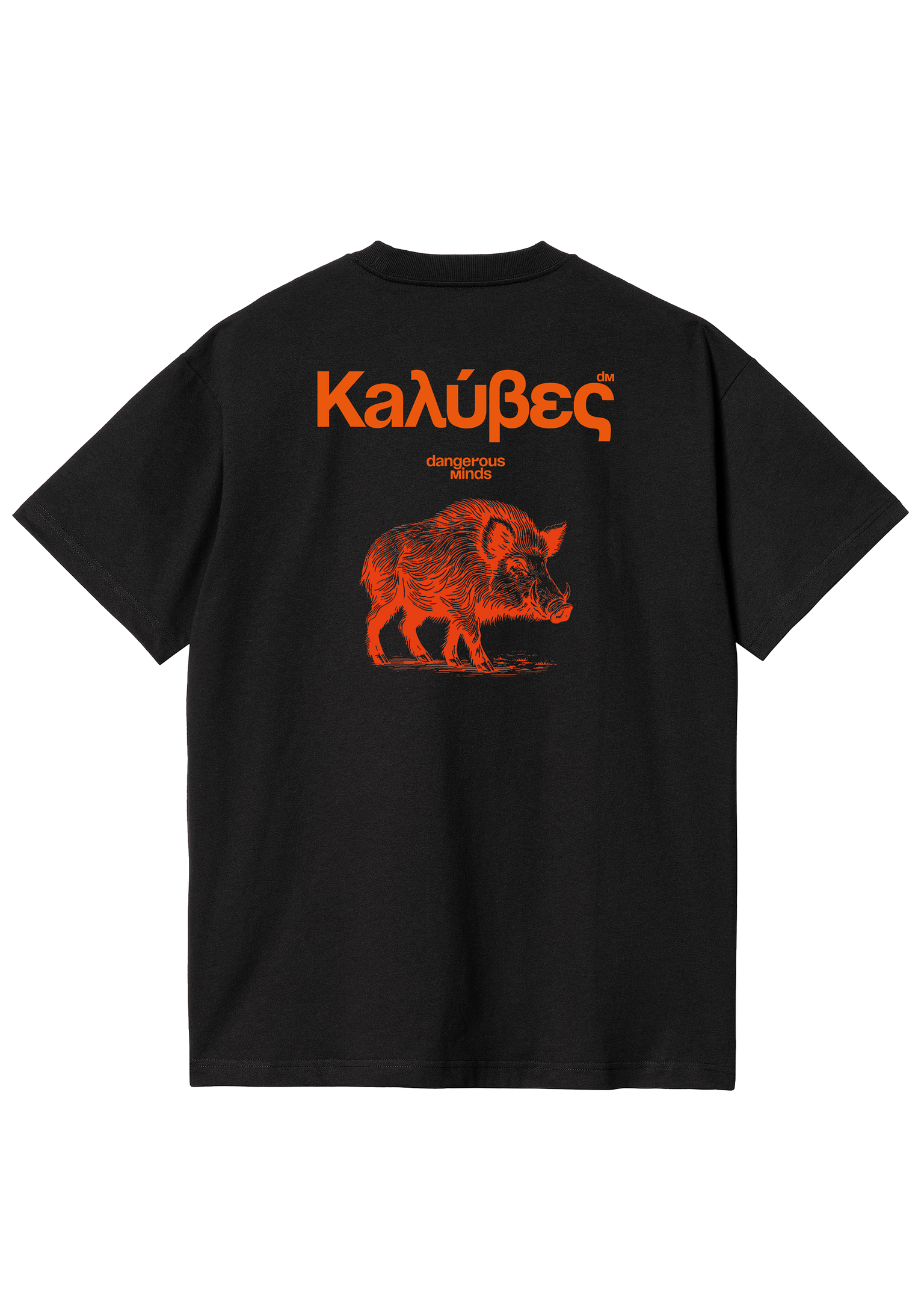Kaluves Agrioxoiros black tee