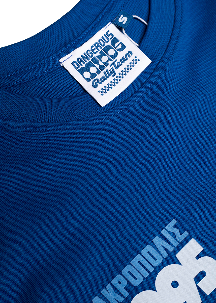 Dangerous Minds Akropolis by Allister Lee blue tee