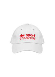 Dangerous Minds SPORT cap white