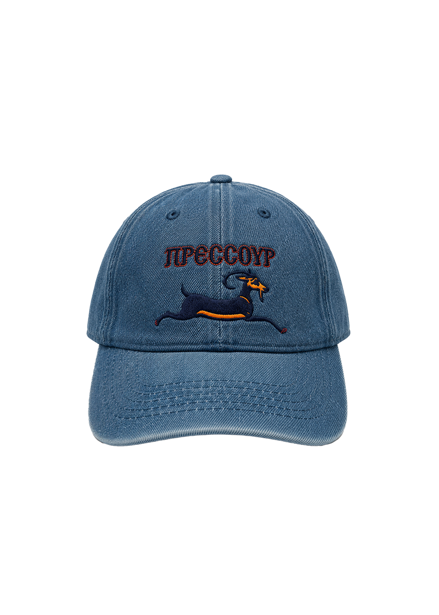 Pressure chaotic goat cap