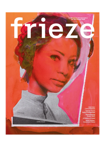 Frieze Issue 262