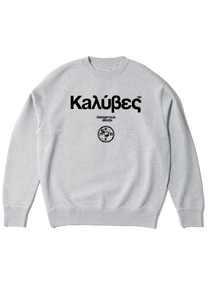 Kaluves Logo grey Crewneck