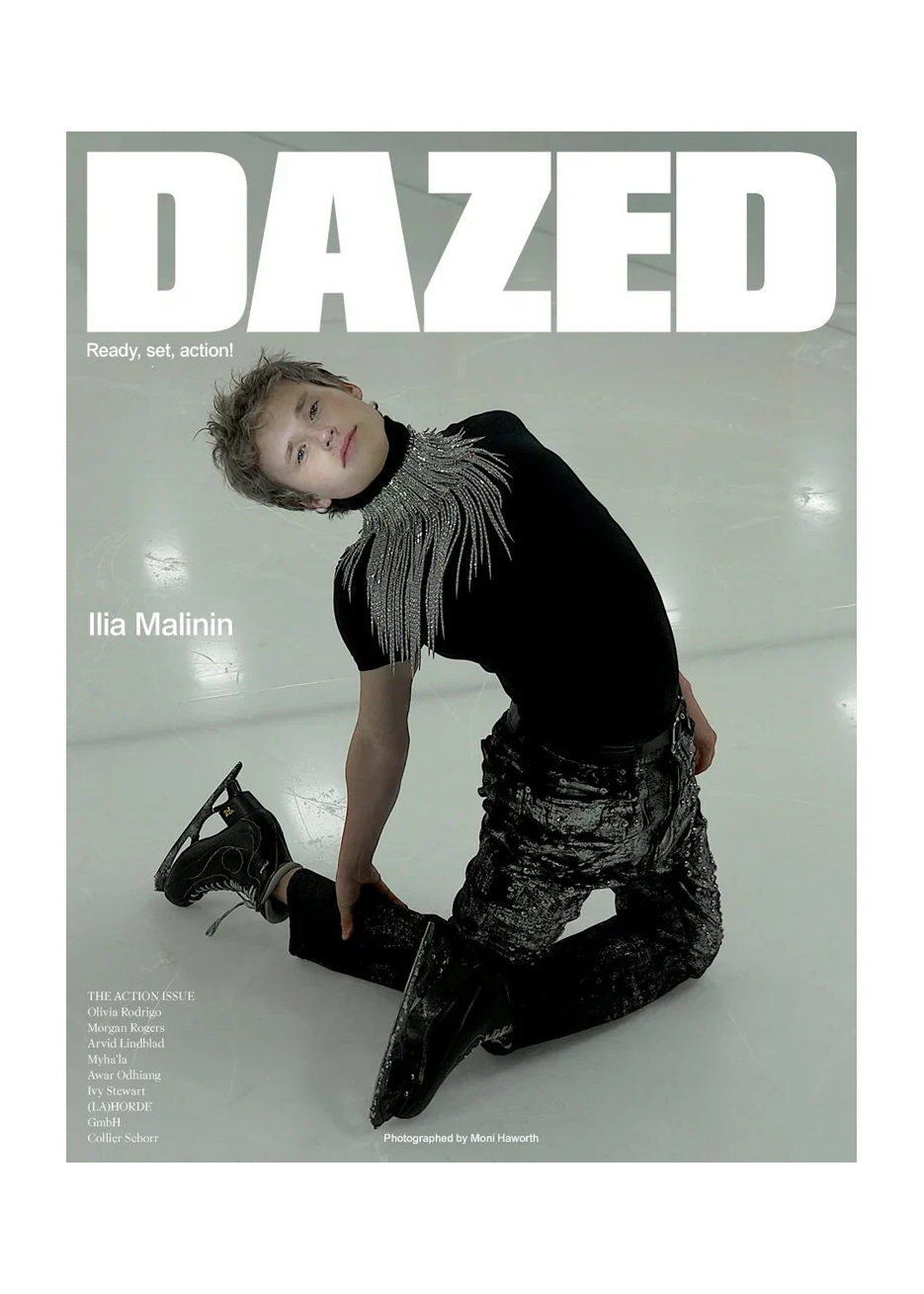 Dazed VI Issue 292 Ilia Malinin