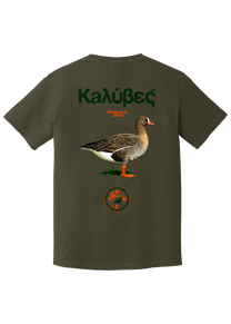 Kaluves Nanoxina military tee