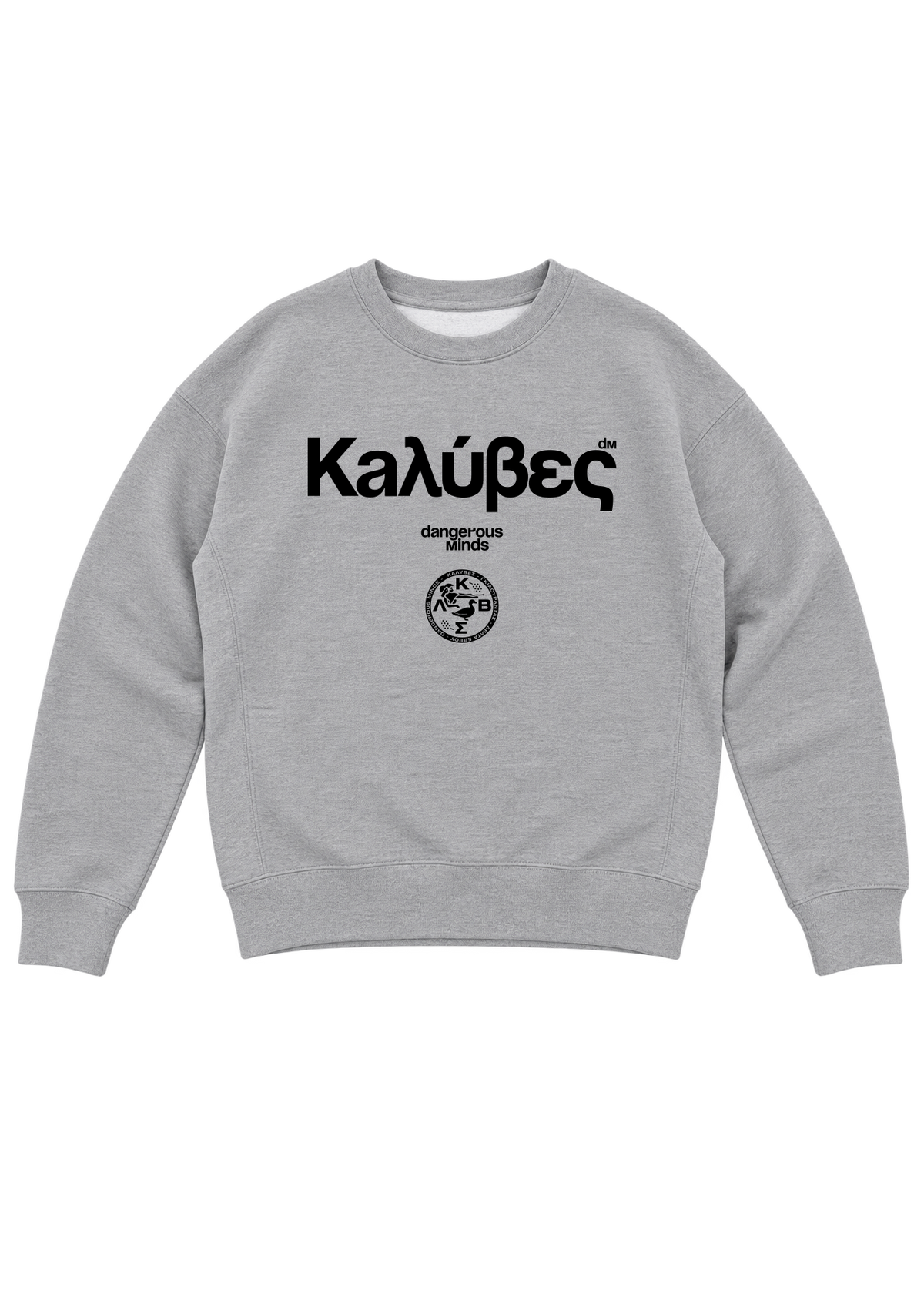 Kaluves Logo grey crewneck