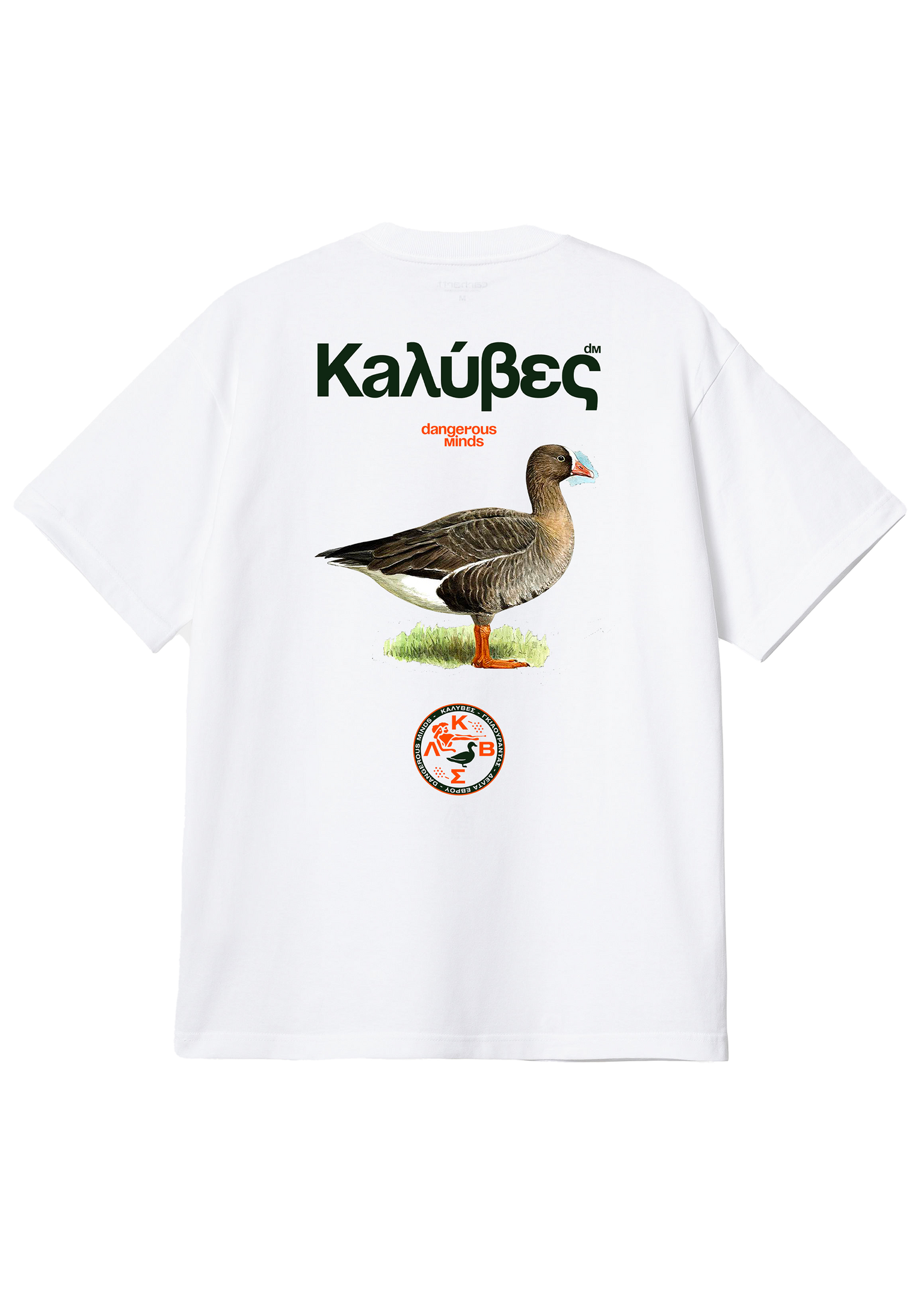 Kaluves Nanoxina white tee